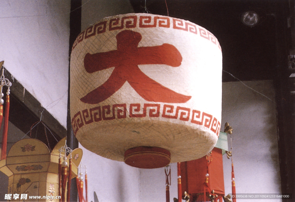 甏灯