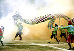 穿云度风