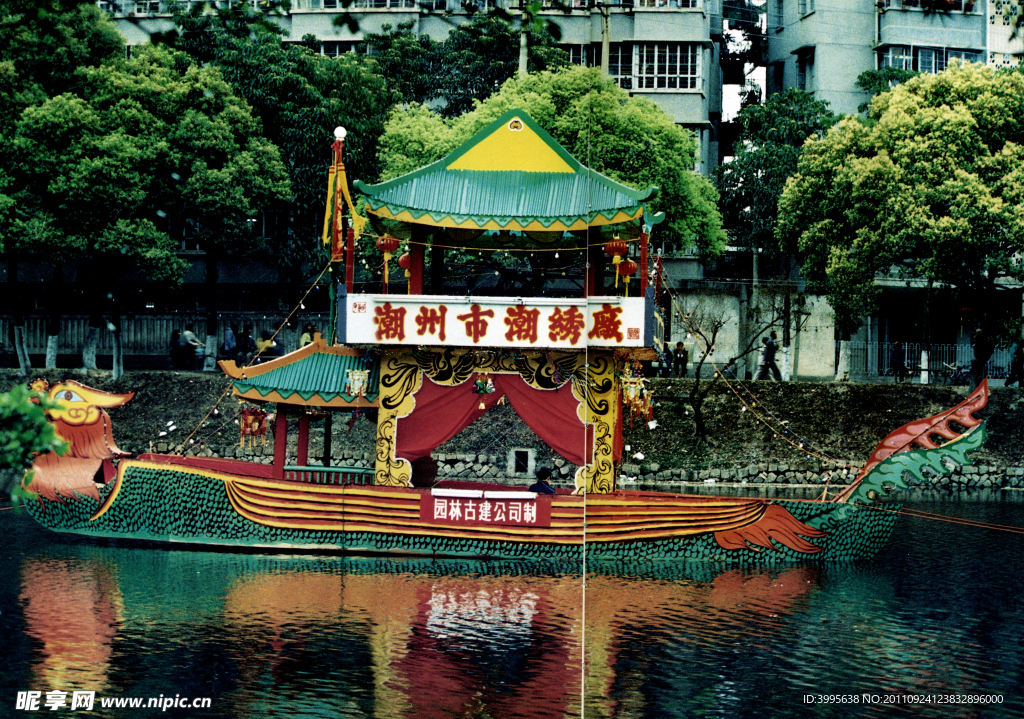 凤舟彩阁