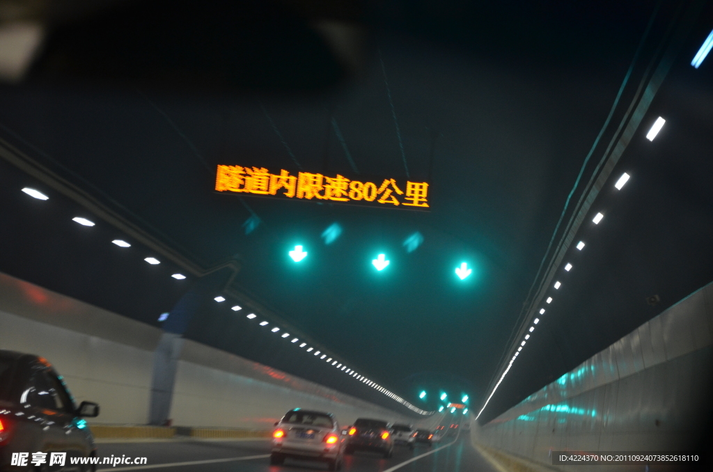青岛胶州湾海底隧道