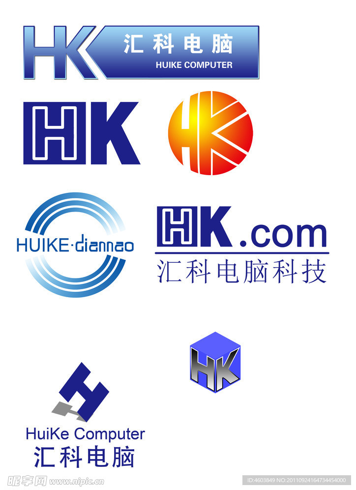 汇科标志