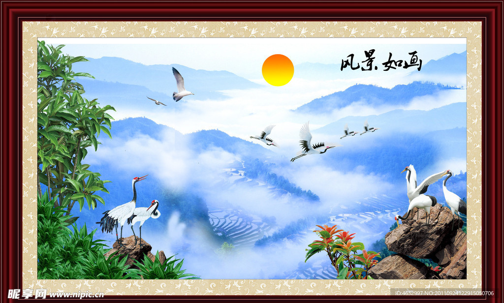 自然风景