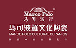 马可波罗陶瓷