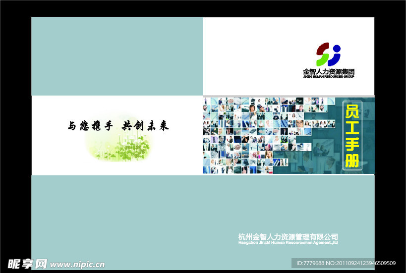 封面