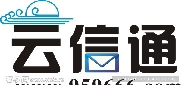 各种个性企业 公共标志logo