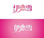服装LOGO