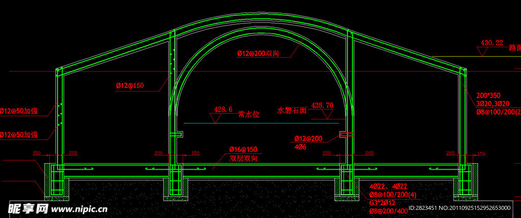 2号仿古桥现状剖面