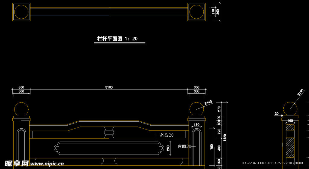 仿古桥栏杆