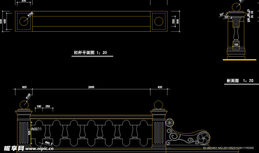 仿古桥栏杆