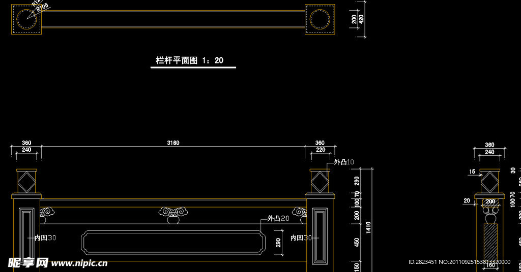仿古桥栏杆
