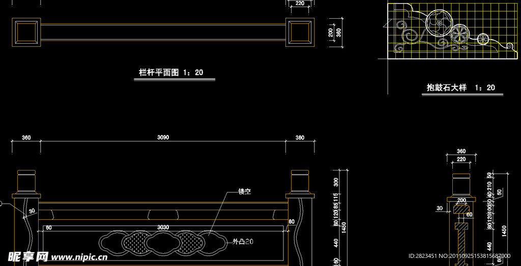 仿古桥栏杆 抱鼓石