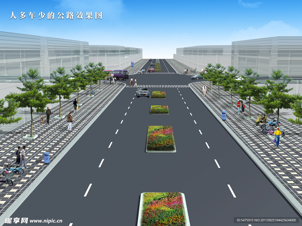 公路效果图