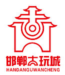 邯郸古玩城标识