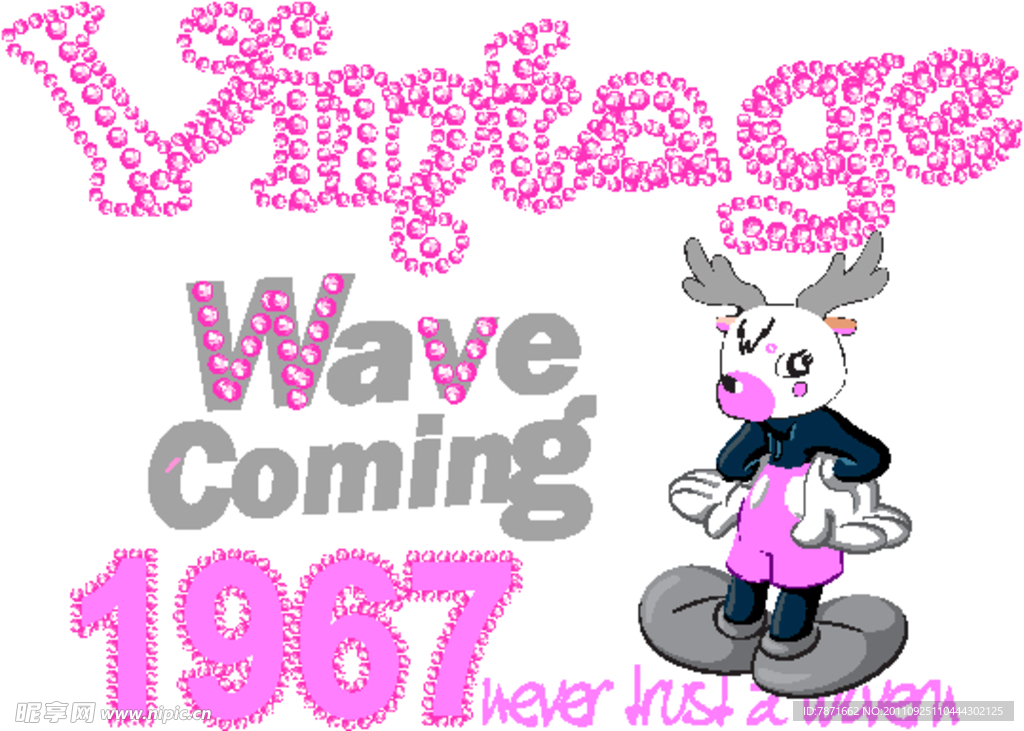 印花 绣花 服装设计 图案