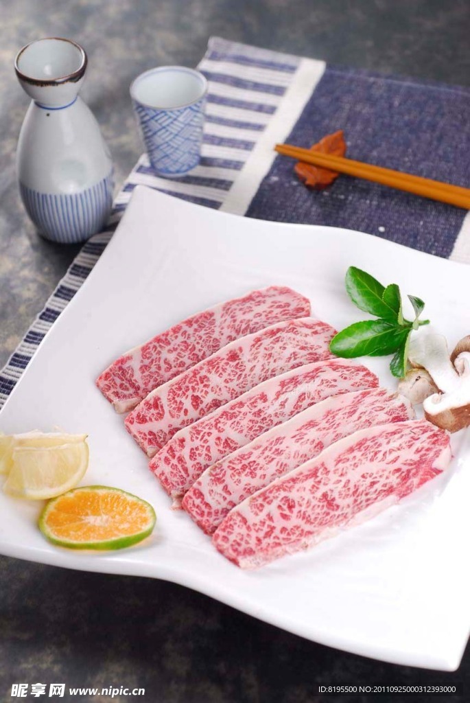 松板三肋S腹
