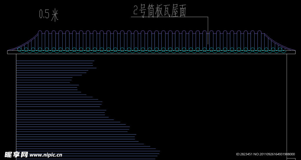 四合院屋顶东立面