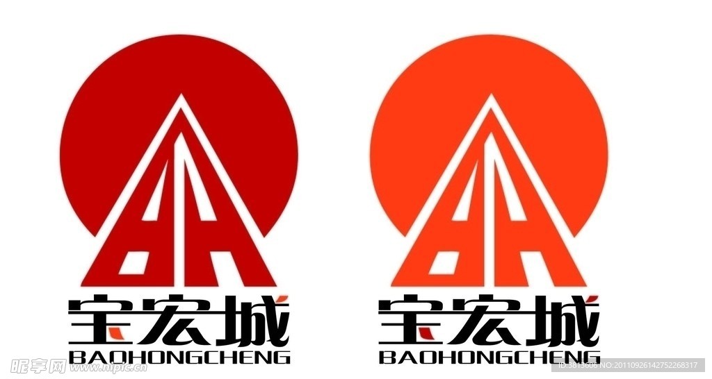宝宏城logo