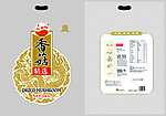 三里岗香菇