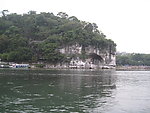 象鼻山