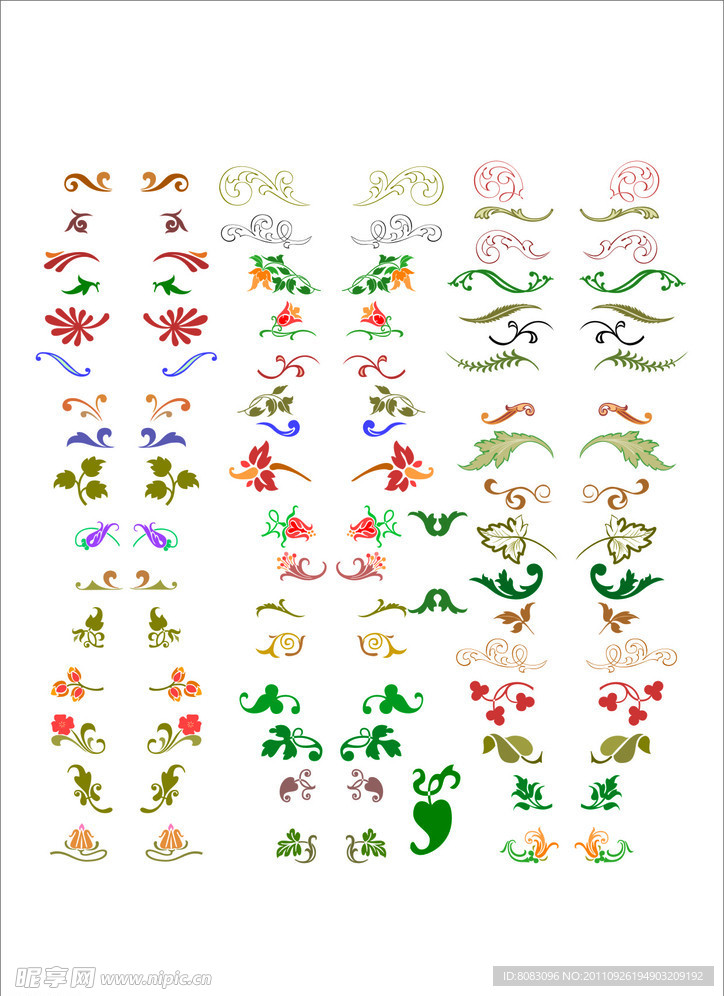 花纹 花边