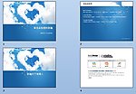 PPT 模板 PPT 背景素材