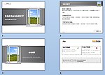 PPT 模板 PPT 背景素材