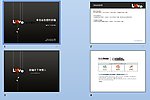 PPT 模板 PPT 背景素材