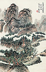 山水卷