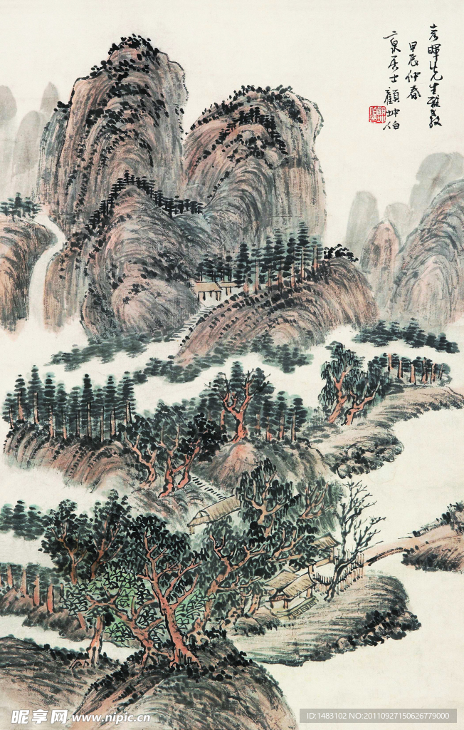 山水卷