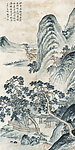 松峰山亭图