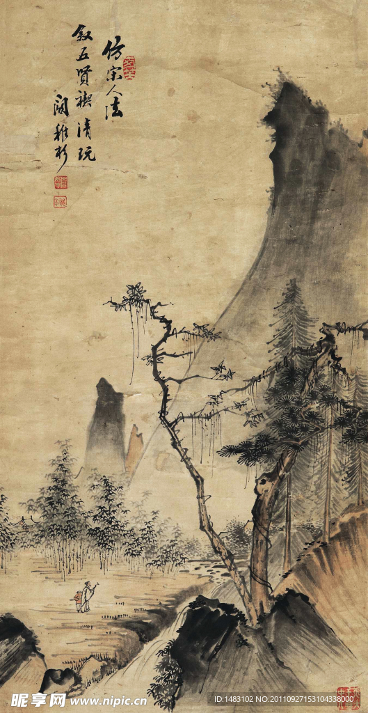 竹溪奇峰