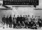 秋收起义部分同志延安合影 毛泽东