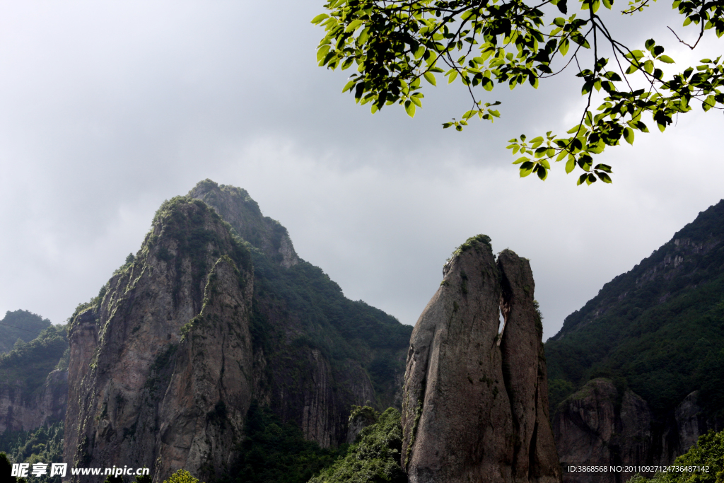 雁荡山