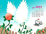 2012儿童台历
