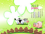 2012儿童台历
