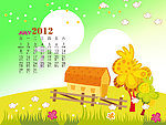 2012儿童台历
