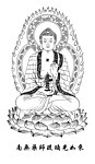 药师佛