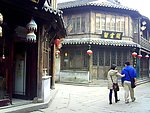 西塘街头