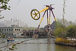 北京欢乐谷