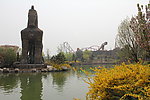 北京欢乐谷