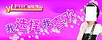 手饰店门头