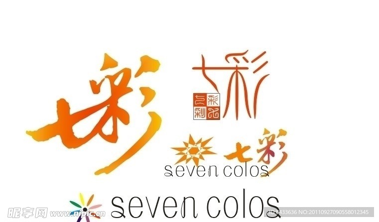 底纹 边框