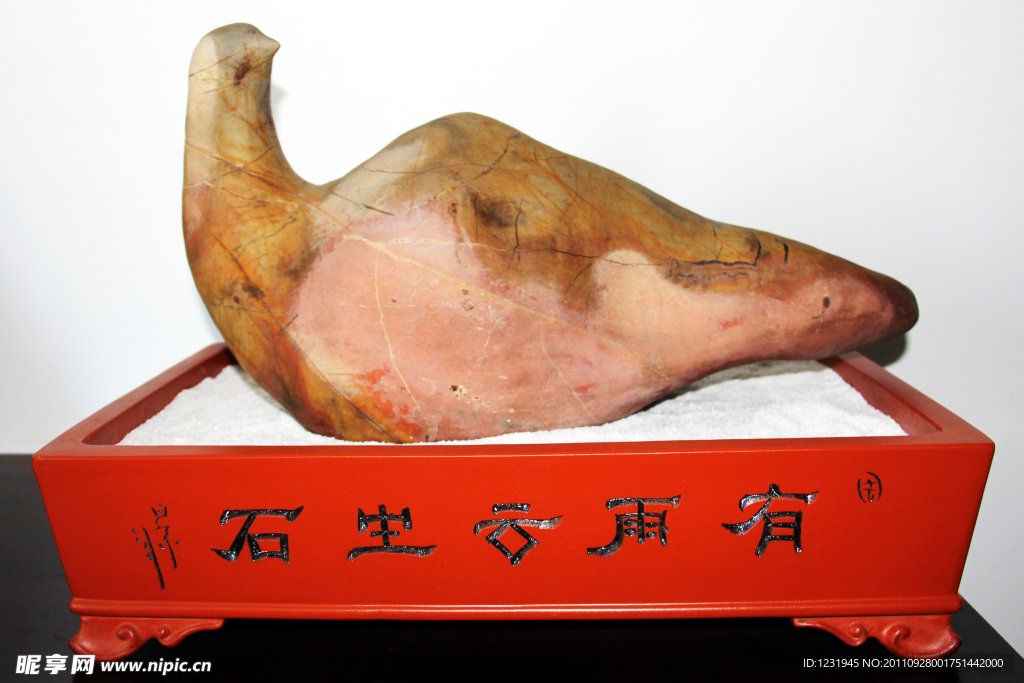 歌唱之家文化石