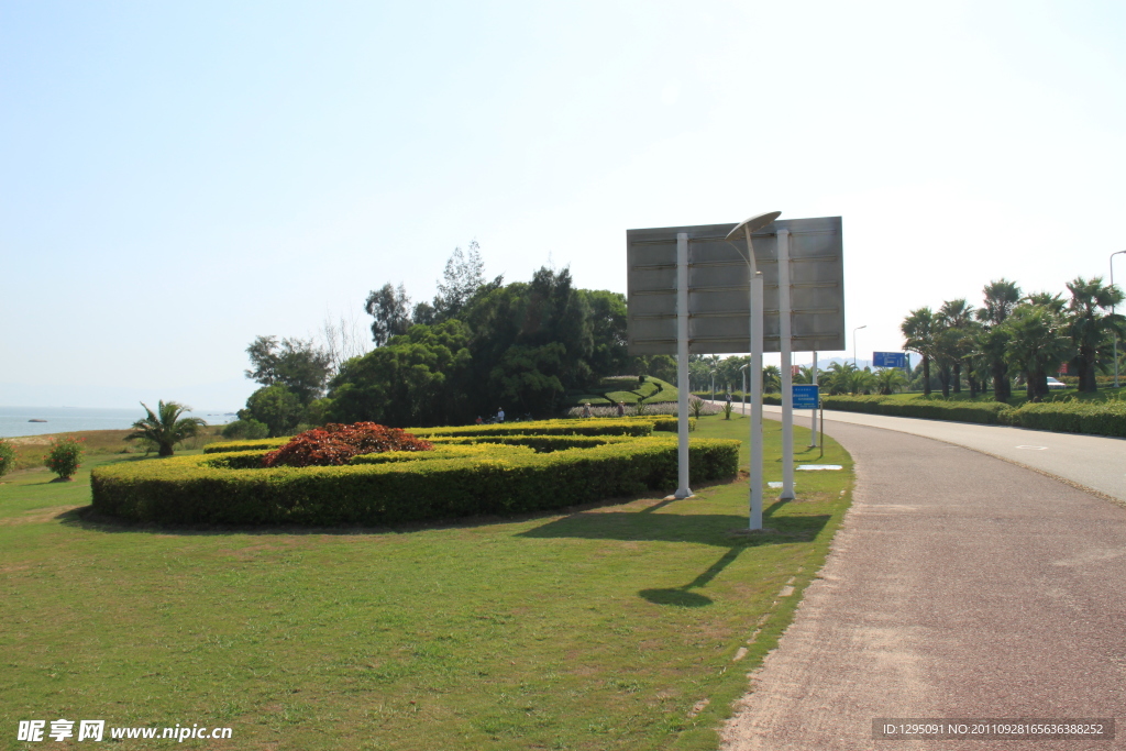 环岛路