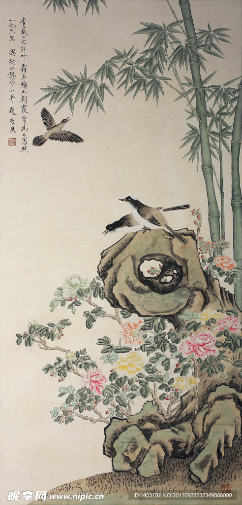 牡丹奇石图