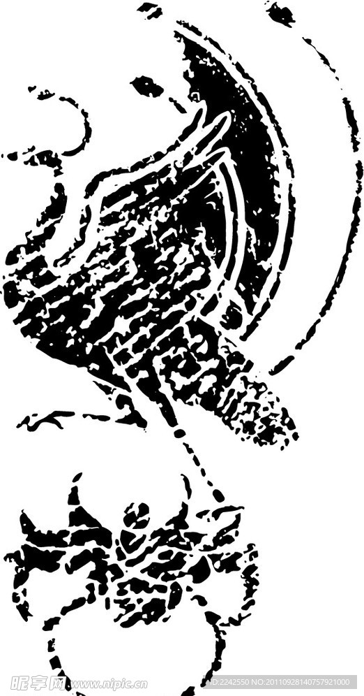 秦汉时代 花纹 青铜器