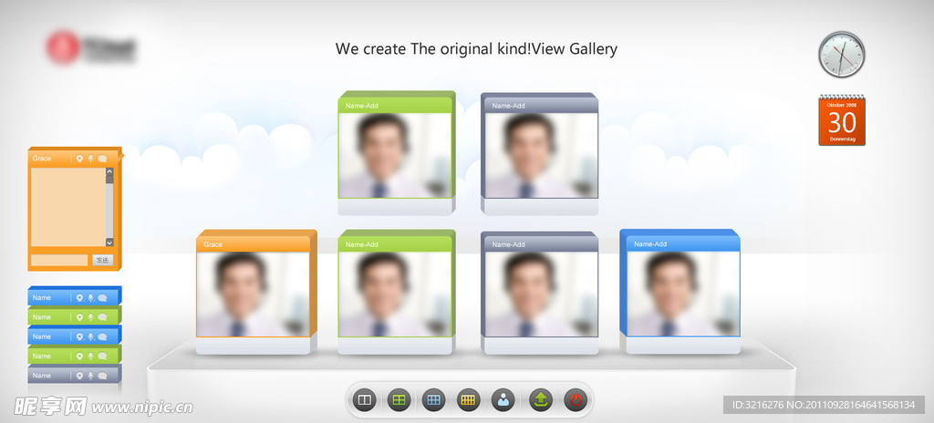 WEB版网络视频会议（3D视觉风格）
