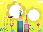 2012儿童台历