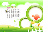 2012儿童台历