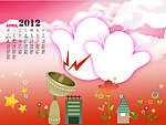 2012儿童台历